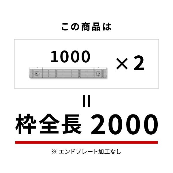 カネソウ U字溝用スリットみぞ蓋 ステンレス スリット枠付（エンド枠なし） P=10 H150 L2000 VSMQ : あかばね金物 ...