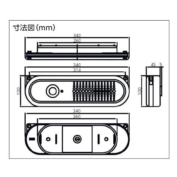 ユニット トークナビ2 三脚セット(SH) 881-84 : 55187 : あ ユニット トークナビ2 三脚セット(SH) 881-84 : 55187 : あ