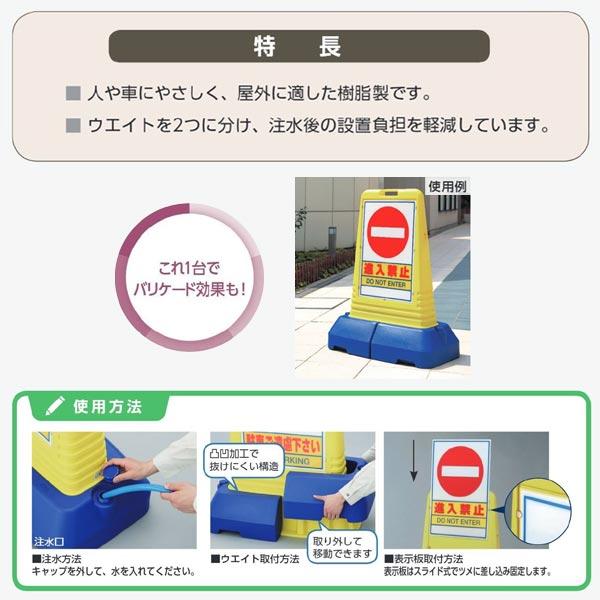 ユニット サインキューブトール 進入禁止 両面 865-432 建築、建設用 巴 700G-1T JIS10K FCD450 SCS14 NBR 200A ■▼462-0879 700G-1T-200-S-N 1台