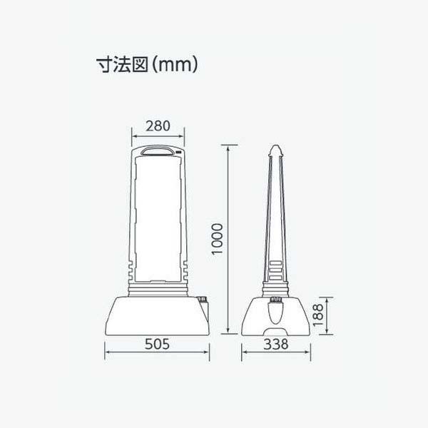 ユニット サインキューブスリム グレー 白無地 両面 865-682GY : あ
