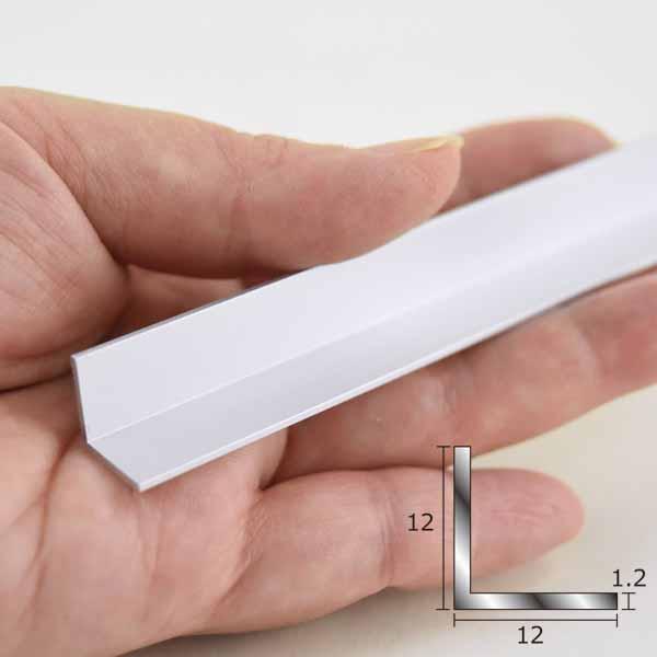 にあこ 創建 アルミ アングル 1.2×12×12mm シルバー 3M 56028 アングル等辺