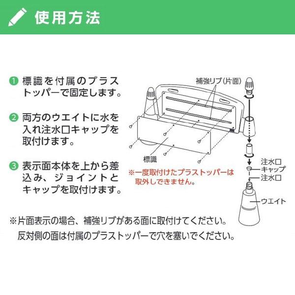 ユニット フィールドアーチ 片面 白無地 865-341 : 56730 : あ ユニット フィールドアーチ 片面 白無地 865-341 : 56730 : あ
