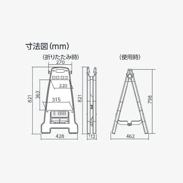 ユニット カンバリ 橙 作業中 868-54｜komaki5kin｜02