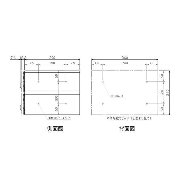 ナスタ ポスト 集合住宅用 D-ALL 前入前出 2戸用 横開き W360×H240