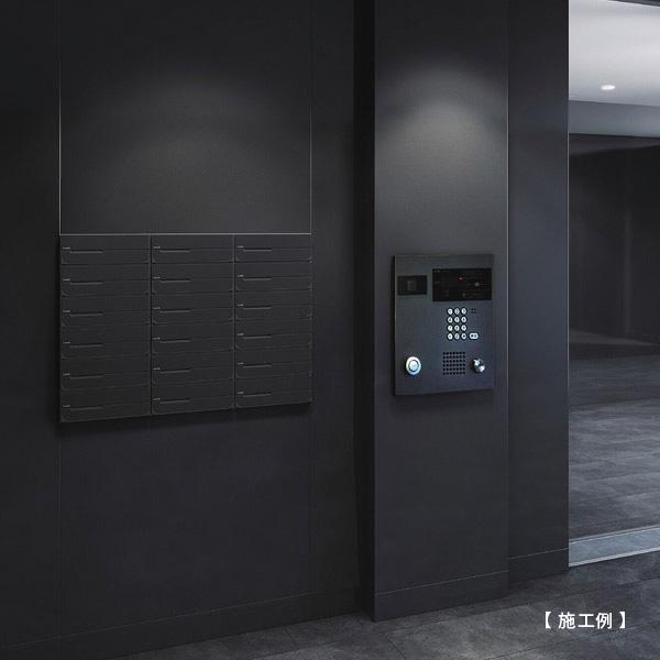ナスタ ポスト 集合住宅用 D-ALL 前入後出 3戸用 上開き W280×H300