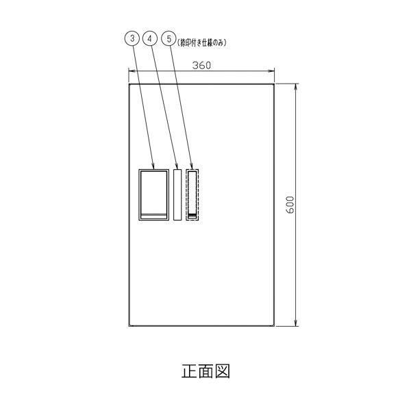 ナスタ 宅配ボックス プチ宅 前入前出 捺印付 360×600×317 ホワイト アナログキー KS-TLP36R6AN-W｜komaki5kin｜06