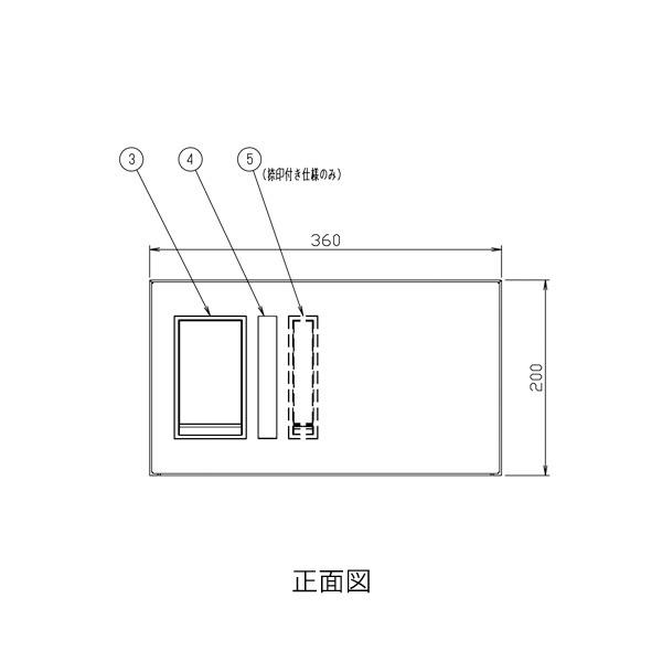 ナスタ 宅配ボックス プチ宅 前入前出 捺印付 360×200×317 ホワイト アナログキー KS-TLP36R2AN-W｜komaki5kin｜06