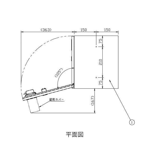 ナスタ 宅配ボックス プチ宅 前入前出 捺印付 360×600×317 ステンレスヘアーライン アナログキー KS-TLP36R6AN-S｜komaki5kin｜05