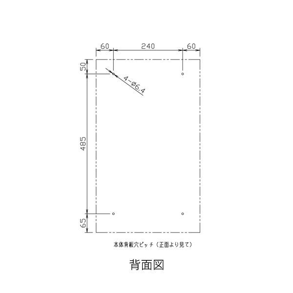 ナスタ 宅配ボックス プチ宅 前入前出 捺印付 360×600×317 ステンレスヘアーライン アナログキー KS-TLP36R6AN-S｜komaki5kin｜07