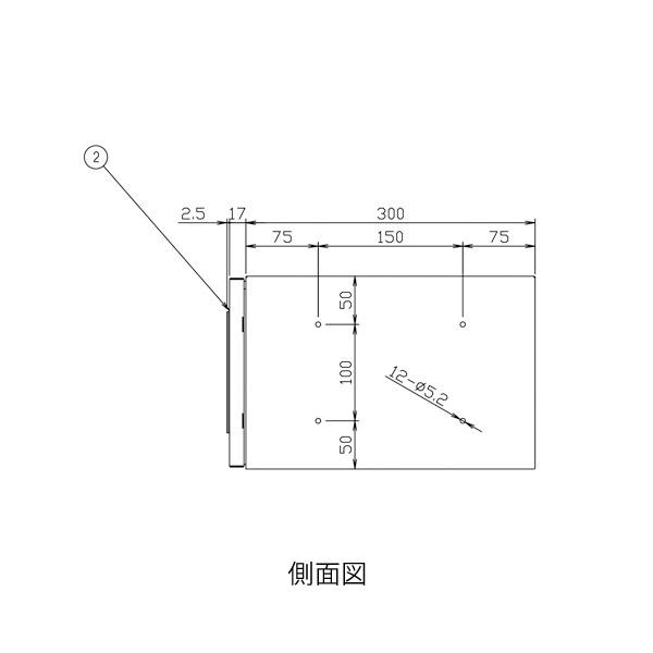 ナスタ 宅配ボックス プチ宅 前入前出 捺印付 360×200×317 ステンレスヘアーライン アナログキー KS-TLP36R2AN-S｜komaki5kin｜08