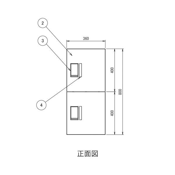 ナスタ 宅配ボックス 前入前出 2扉 360×800×316 シルバー×ブラック プッシュボタン錠 KS-TL01R05A-SK｜komaki5kin｜06