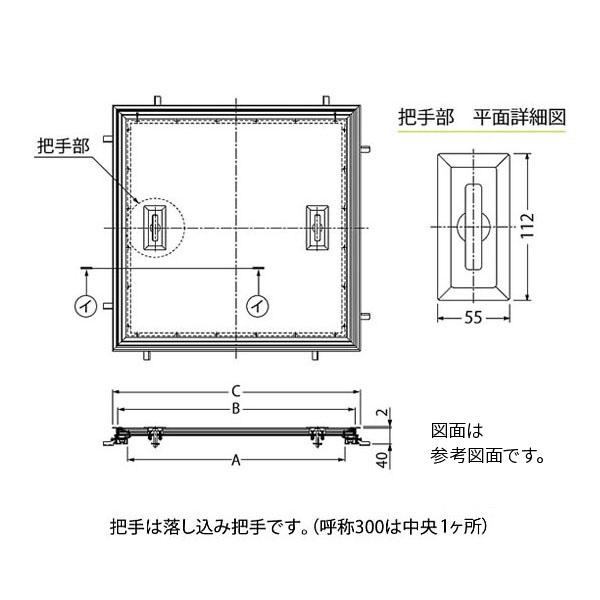 カネソウ フロアーハッチ 600C フローリング床材用 一般形 アルミニウム＋スチール製 アルミニウム目地 落し込み把手 屋内用 コンクリート下地用 MOFE-600C-15_1