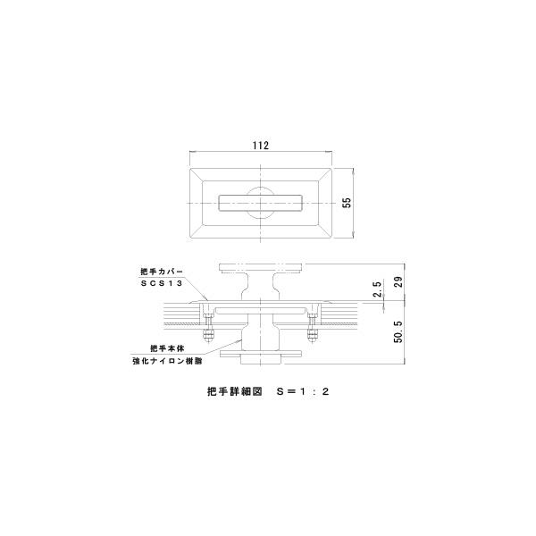 カネソウ フロアーハッチ 600C フローリング床材用 一般形 アルミニウム＋スチール製 アルミニウム目地 落し込み把手 屋内用 コンクリート下地用 MOFE-600C-15_5