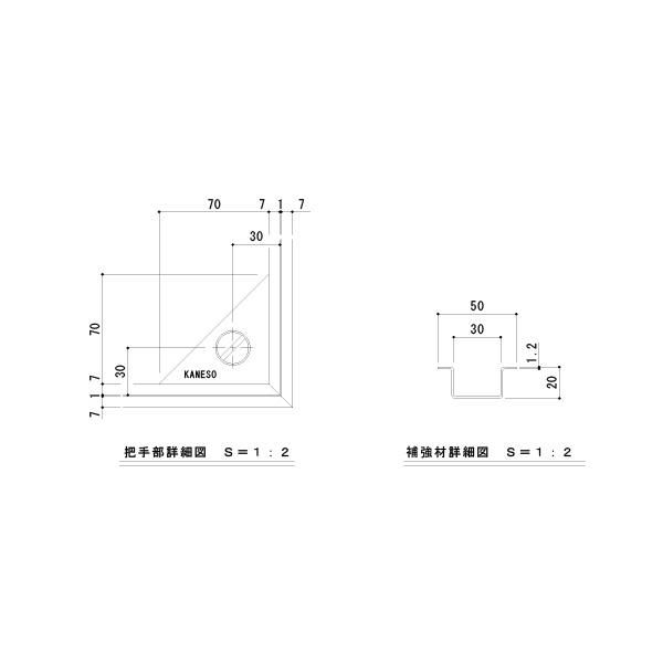 カネソウ フロアーハッチ 350 樹脂タイル張物用 密閉形 （防水・防臭形） ステンレス 製 ボルト固定式 屋内外用 MSEM-P-350-ハンドルなし_5