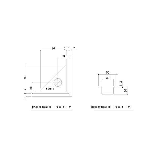 【受注生産】カネソウ フロアーハッチ 500 Pタイル 張物用 密閉形 （防水・防臭形） ステンレス 製 ボルト固定式 屋内外用 MSEM-P-500-ハンドルなし_5