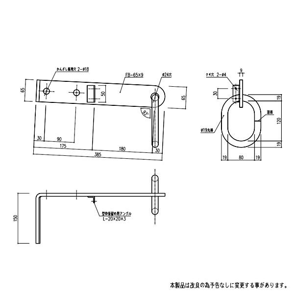 ◆ＫＵ 吊り金具 杉田 エース ３８型 メッキ加工 未使用◆ ◇KU 吊り金具 杉田 エース 38型 メッキ加工 未使用◇ 【公式通販】