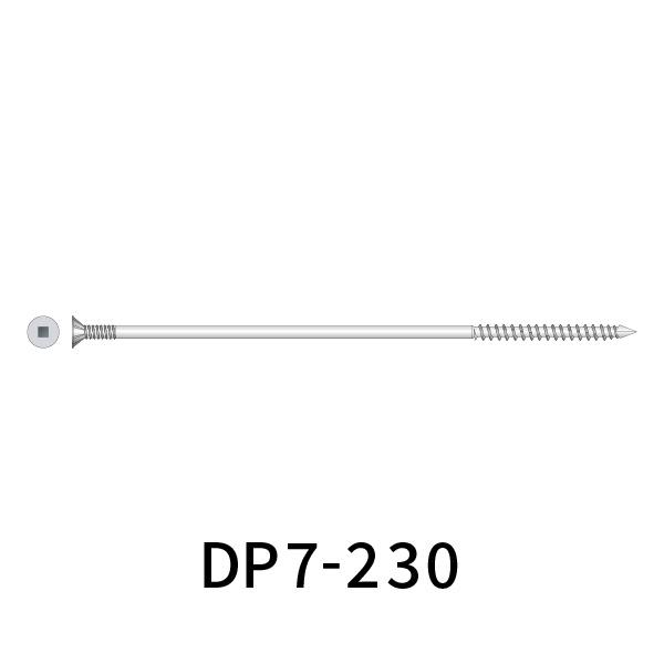 シネジック パネリードDP L＝230mm 【100本×3袋】 7ミリ径