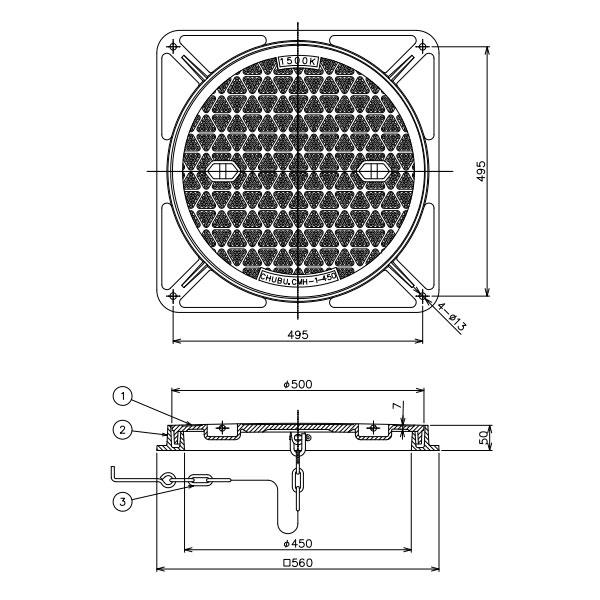 中部コーポレーション 中荷重用 Φ450 ハイグリップタイプ マンホール カバー 水封形 鎖付 CMH-1-450N-b : 59604 ...