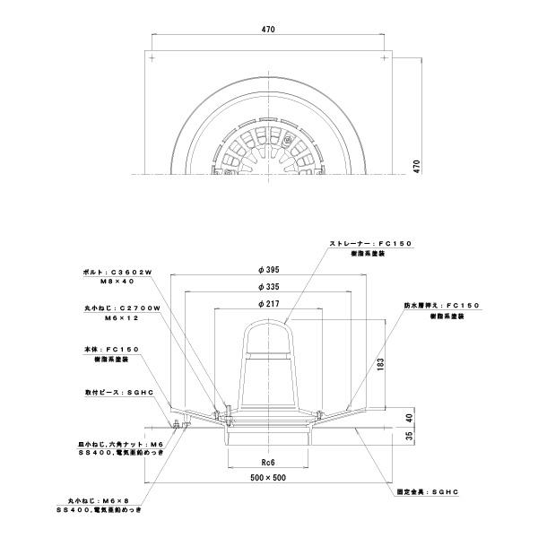 カネソウ ルーフドレン WHP-6 呼称150 たて引き 鋼製下地断熱屋根工法用 断熱材厚40mm_4
