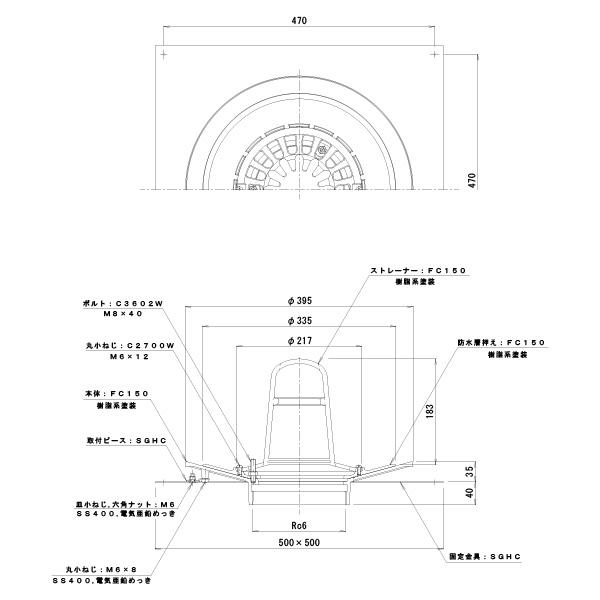 カネソウ ルーフドレン WHP-6 呼称150 たて引き 鋼製下地断熱屋根工法用 断熱材厚35mm_4