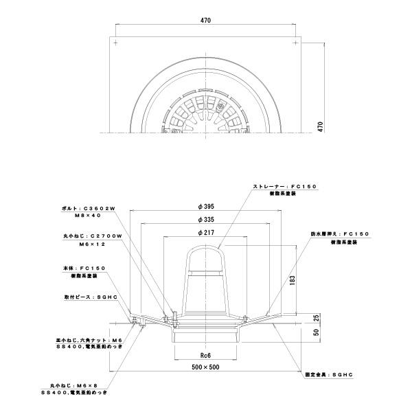 カネソウ ルーフドレン WHP-6 呼称150 たて引き 鋼製下地断熱屋根工法用 断熱材厚25mm_4