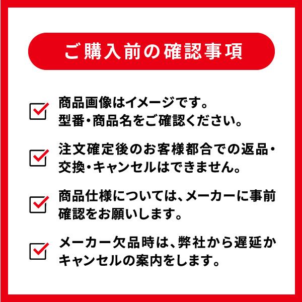 集合住宅ポスト SH-R 3戸用 3段1列 ラッチロック錠 : あかばね金物
