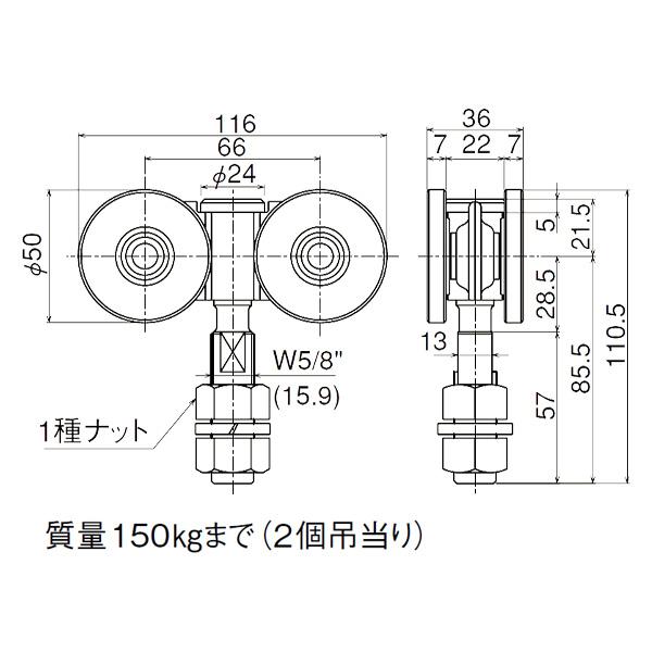 ダイケン スチールドア ハンガー ベアリング複車 3号4WH-B : あ ダイケン スチールドア ハンガー ベアリング複車 3号4WH-B : あ