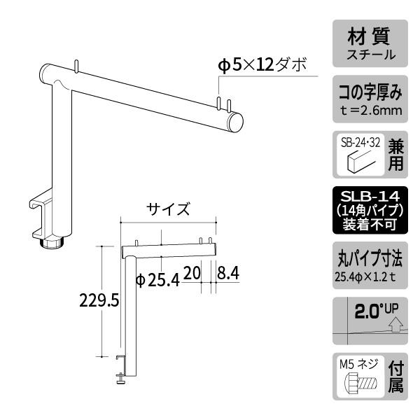 ロイヤル 角パイプ Vフェイスハンガー65本セット ロイヤル 角パイプ V