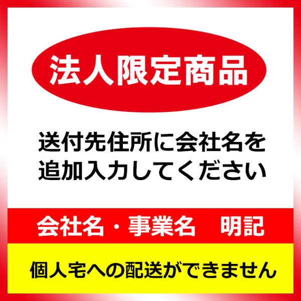 創建 ステンレス アングル 0.8mm×10mm×15mm 2M｜komaki5kin｜07