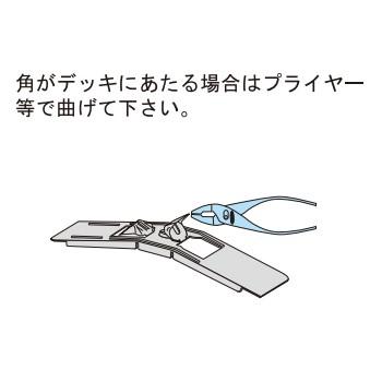 サワタ JFE QLデッキ用 吊元金具 3分用 おまかせハンガー 200個 : あ