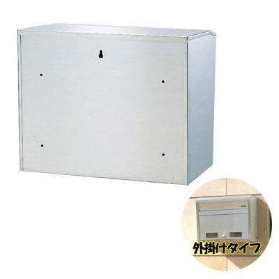 新品ハッピーポスト#682 ハッピー金属工業 ステンレスポスト 外掛け 682 : あかばね金物 - 通販