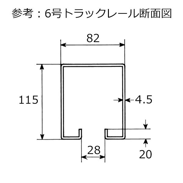ヤボシ 天井受二連 6号 継受二連兼用 6T2 : あかばね金物 - 通販 ヤボシ 天井受二連 6号 継受二連兼用 6T2 : あかばね金物 - 通販