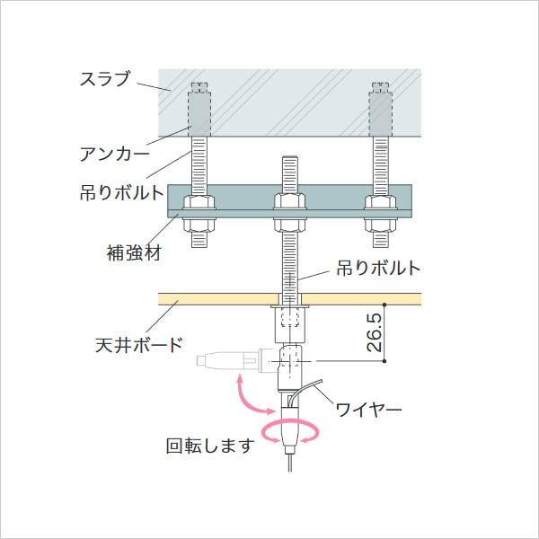 アラカワグリップ ワイヤーシステム 天井金具 アンカー取り付け F1 0 1 5用 Bs 32 T 734 1 443 あかばね金物 通販 Yahoo ショッピング