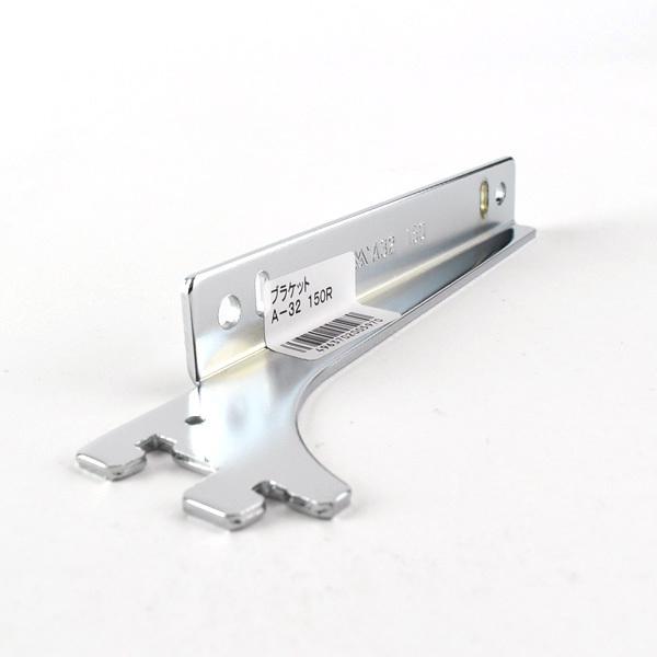 ロイヤル　ウッドブラケット ロイヤル 棚受け ROYAL/ロイヤル ウッドブラケット A-32/33 (L=300