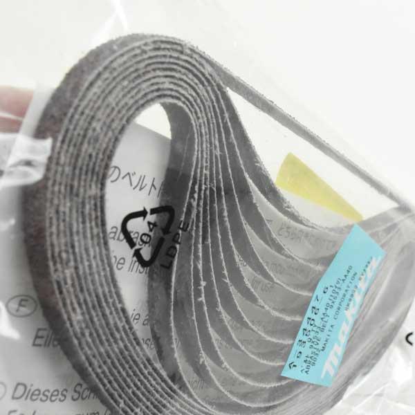 マキタ A-34447 サンディングベルト 粗仕上 鉄工用（木工にも使用可