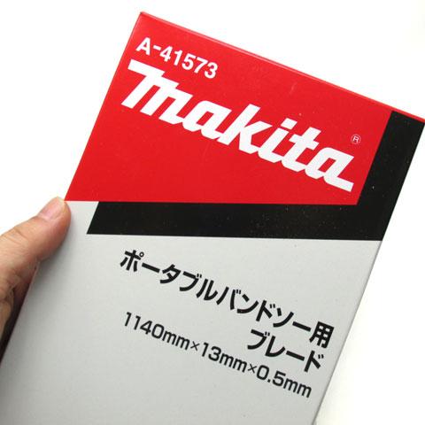 マキタ バンドソー替刃 A-41573 定置式用 SK14山 5本入 : あ マキタ バンドソー替刃 A-41573 定置式用 SK14山 5本入 : あ