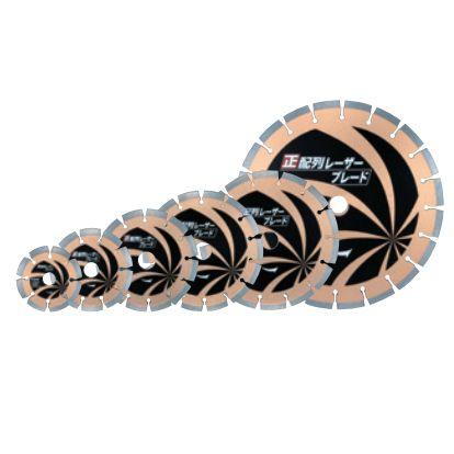 マキタ ダイヤモンドカッター 正配列レーザーブレード A-53475 外径 105mm : あかばね金物 - 通販 - Yahoo!ショッピング