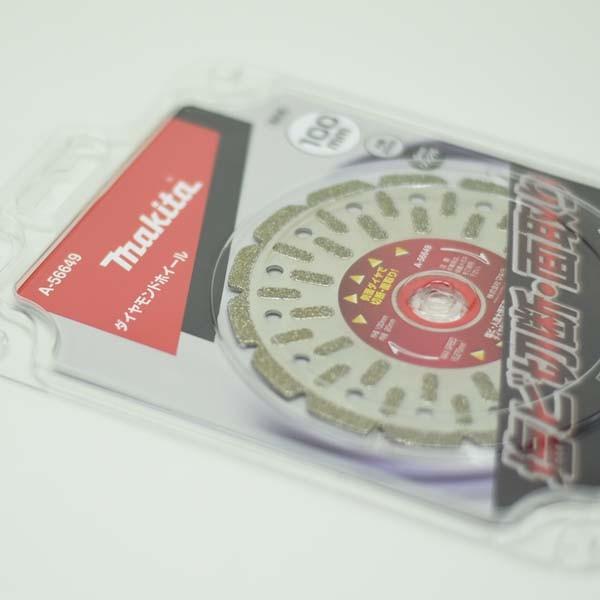 マキタ 塩ビ切断 面取り ダイヤモンドホイール 外径 100mm A-56649