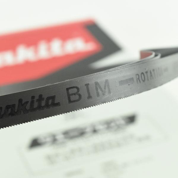 マキタ バンドソー替刃 A-56976 解体用 PB181用 BIM24山 3本入