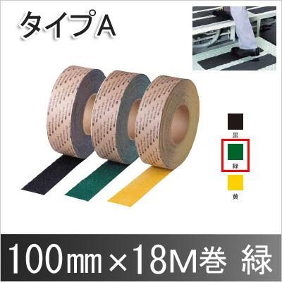 圧倒的人気 M3IX0ENSTTT 型番:M3IX0ENSTTT