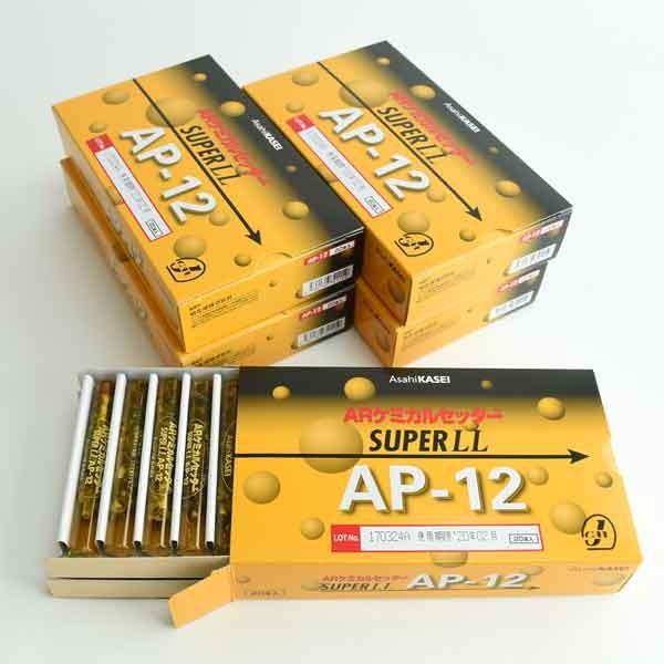 旭化成 ARケミカルセッター 12 AP-12 100本 接着系 アンカー 旭化成 ARケミカルセッター 12 AP-12 100本 接着系 アンカー