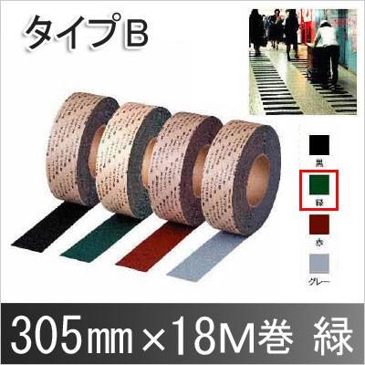 大人気 最短翌日お届け  【MQ8I1QRDJPC】 限定デザイン