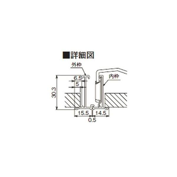 ダイケン 天井点検口 600角 ホワイト CFZW360 シーリングハッチ 額縁タイプ DAIKEN｜komaki5kin｜03