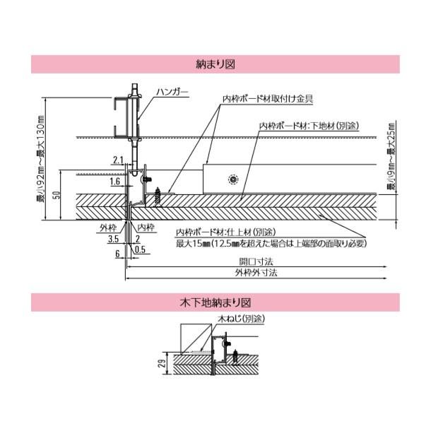 ダイケン Cmjw45 天井点検口 目地タイプ 450角 ホワイト Cmjw45 Dkn 10 あかばね金物 通販 Yahoo ショッピング