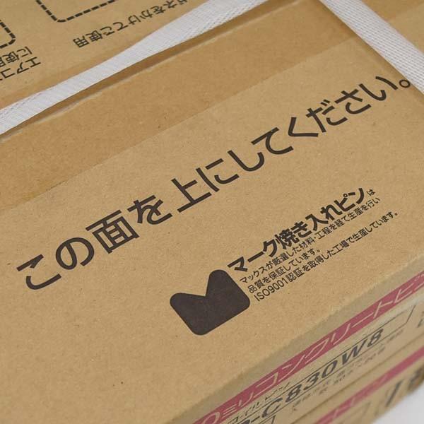 マックス CP-C830W8 コンクリート用 プラシート連結釘 30mm 50本×20巻 