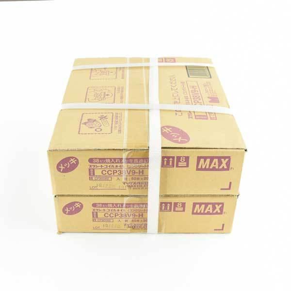 マックス CCP38V9-H コンクリート用 直プラシート連結釘 38mm 50本×20