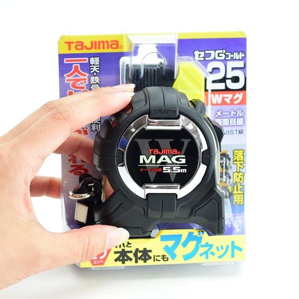タジマ スケール CWM3S2555 セフG3ゴールドダブルマグ25 5.5m メートル目盛 コンベックス メジャー の商品画像
