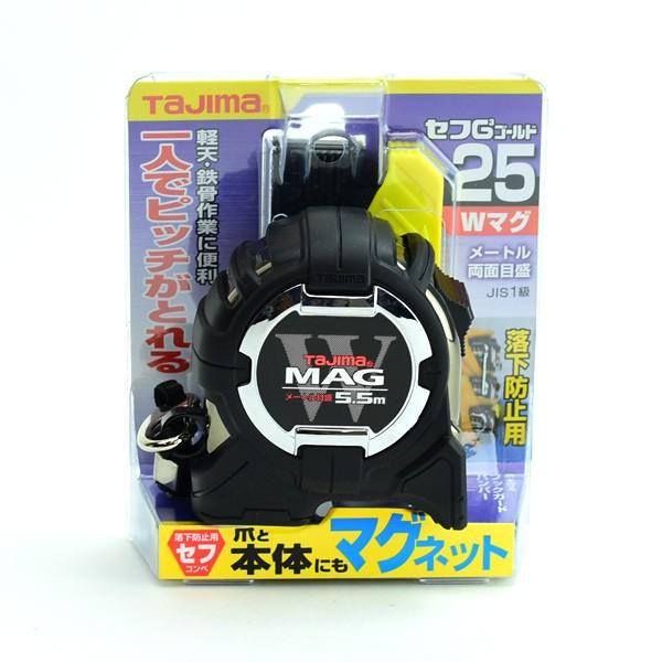 タジマ スケール CWM3S2555 セフG3ゴールドダブルマグ25 5.5m タジマ スケール CWM3S2555 セフG3ゴールドダブルマグ25 5.5m