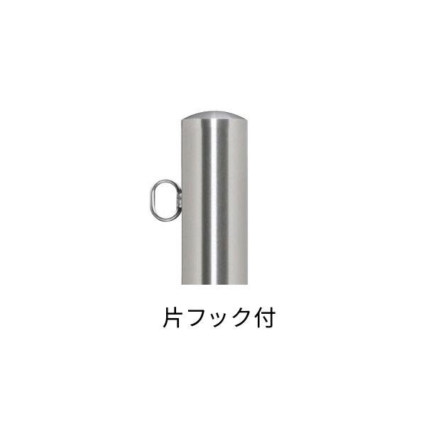 カネソウ 車止め ポール EA0785RE-K ステンレス 固定 バリカー 片 