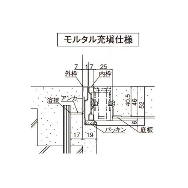 ダイケン 床点検口 アンダーハッチ 600角 FSR60 枠・底板ステンレス Pタイル・モルタル兼用 :fsr60-dkn-2:あかばね金物 - 通販 - Yahoo!ショッピング ダイケン 床点検口 アンダーハッチ 600角 FSR60 枠・底板ステンレス Pタイル・モルタル兼用 :fsr60-dkn-2:あかばね金物 - 通販 - Yahoo!ショッピング